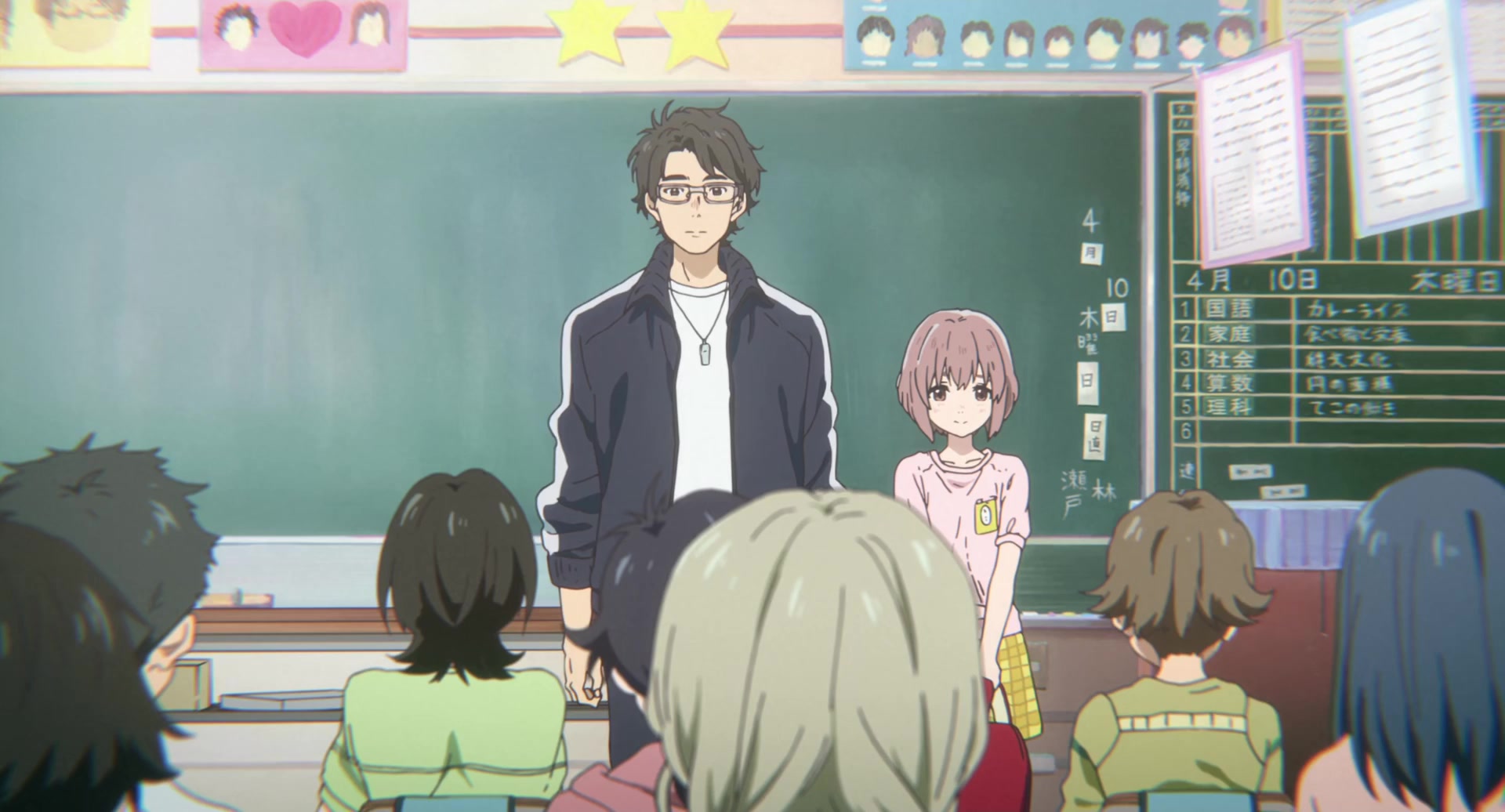 [Tsukyio Editing Resources] A Silent Voice Movie - 0114.mp4